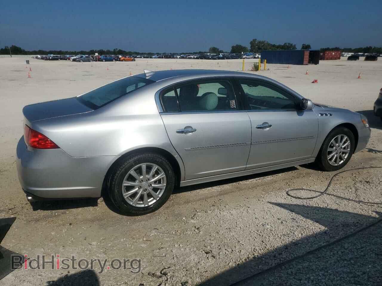 2011 BUICK LUCERNE - VIN: 1G4HC5EM5BU106941 - Photo 3