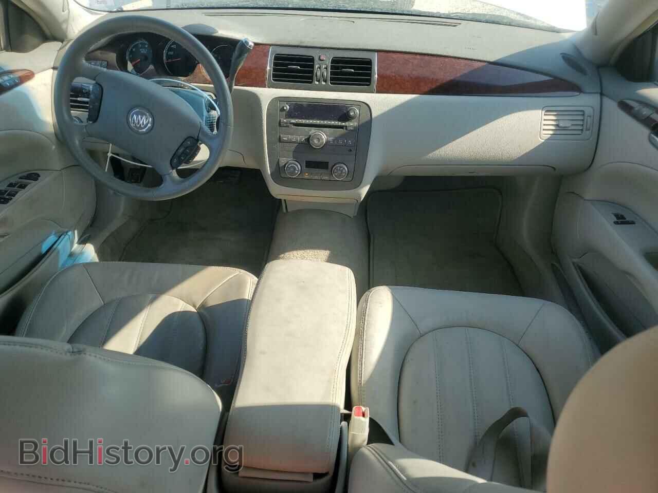 2011 BUICK LUCERNE - VIN: 1G4HC5EM5BU106941 - Photo 8