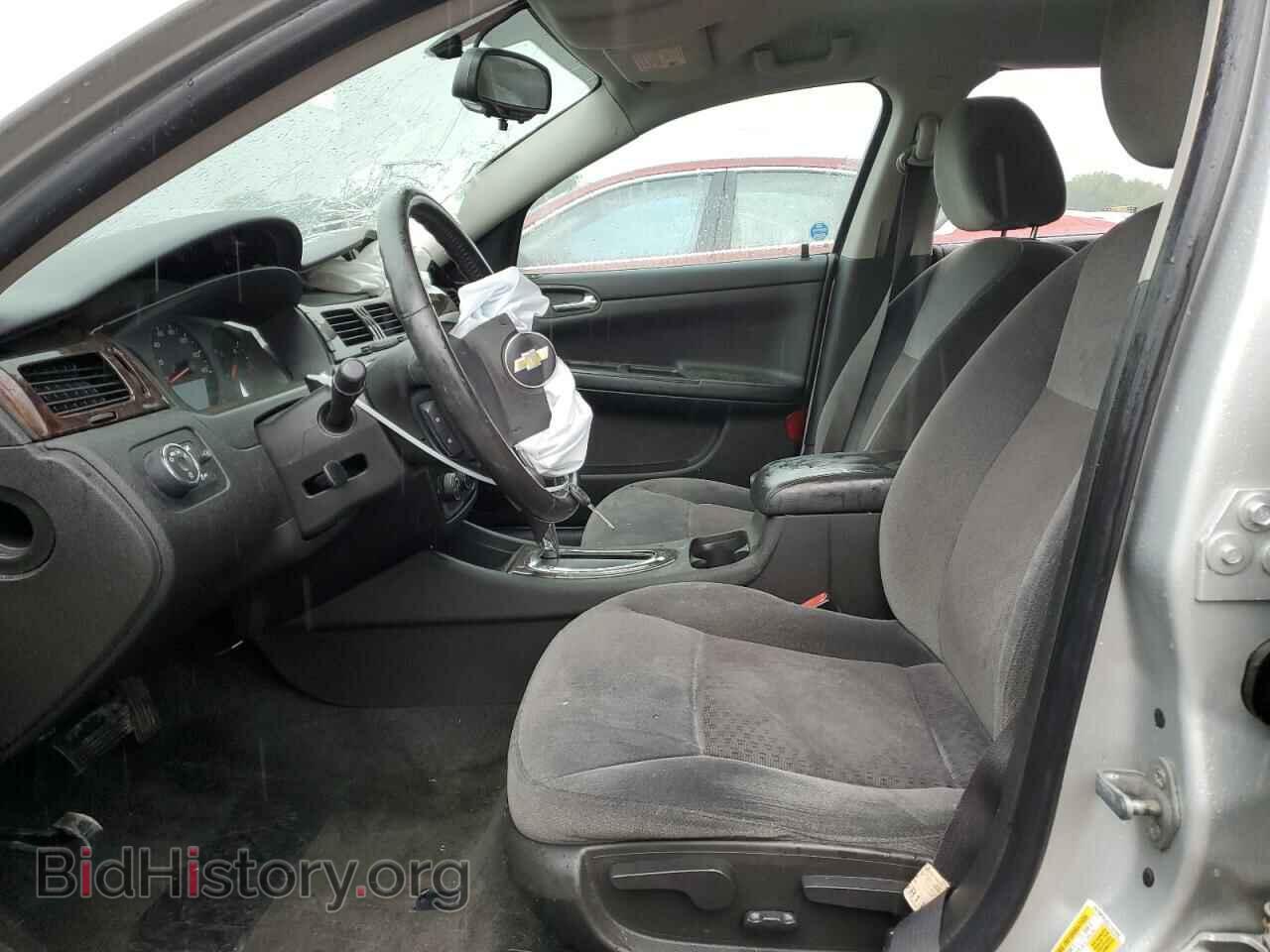 2012 CHEVROLET IMPALA - VIN: 2G1WF5E3XC1147095 - Фото 7