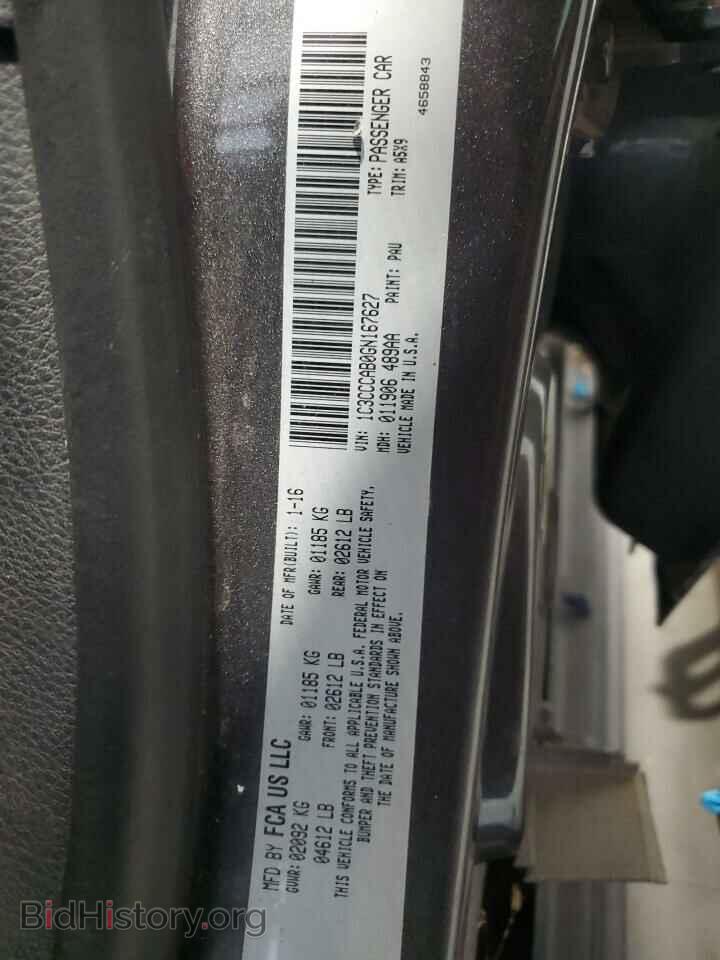 2016 CHRYSLER 200 - VIN: 1C3CCCAB0GN167627 - Photo 10