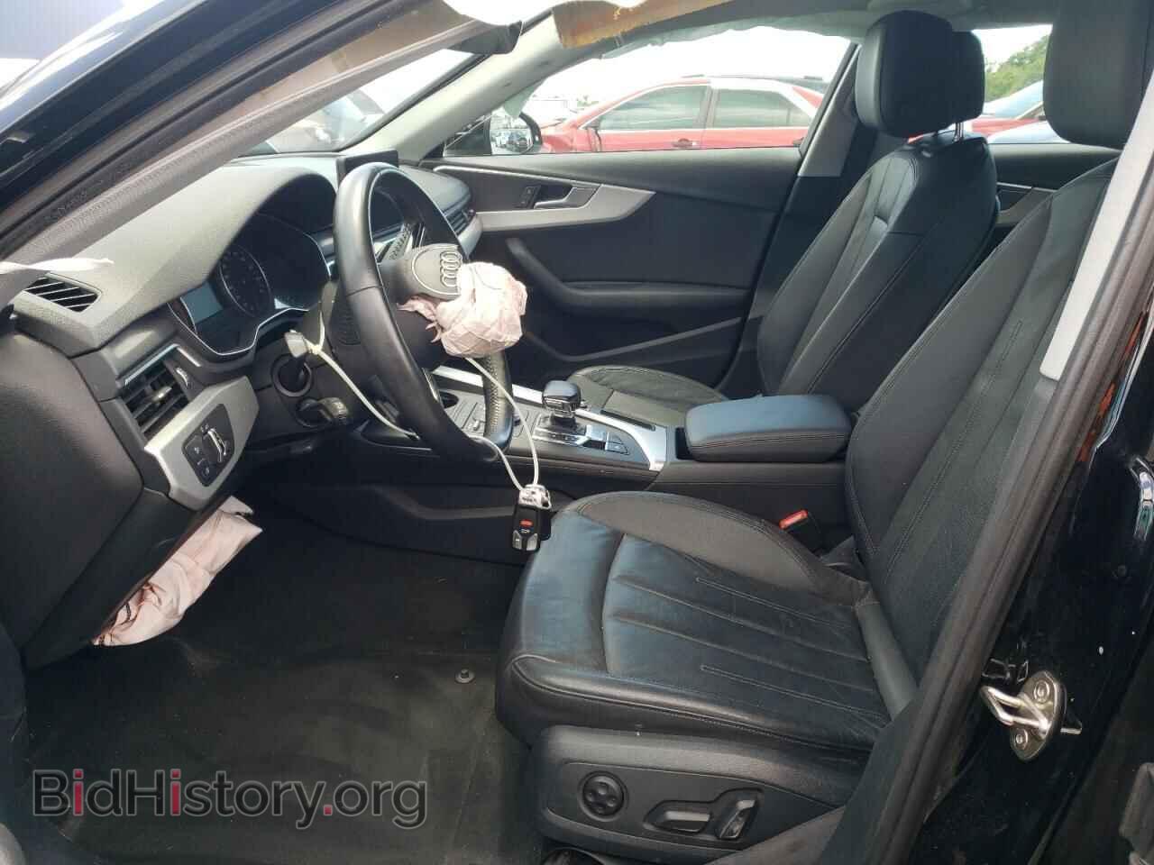 2017 AUDI A4 - VIN: WAUGMAF47HN045547 - Фото 7
