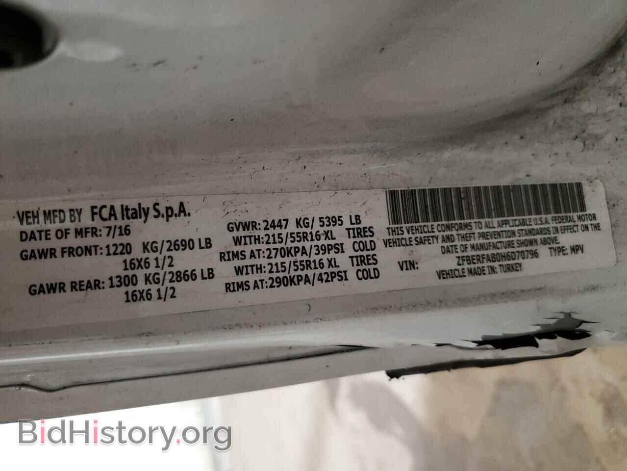 2017 RAM All Models - VIN: ZFBERFAB0H6D70796 - Photo 13