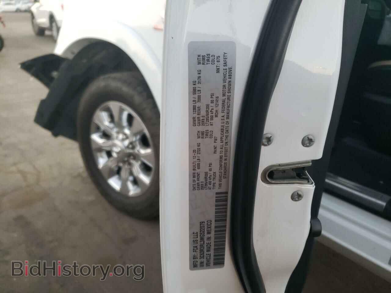 2021 RAM 3500 - VIN: 3C63R3RL3MG522079 - Фото 10