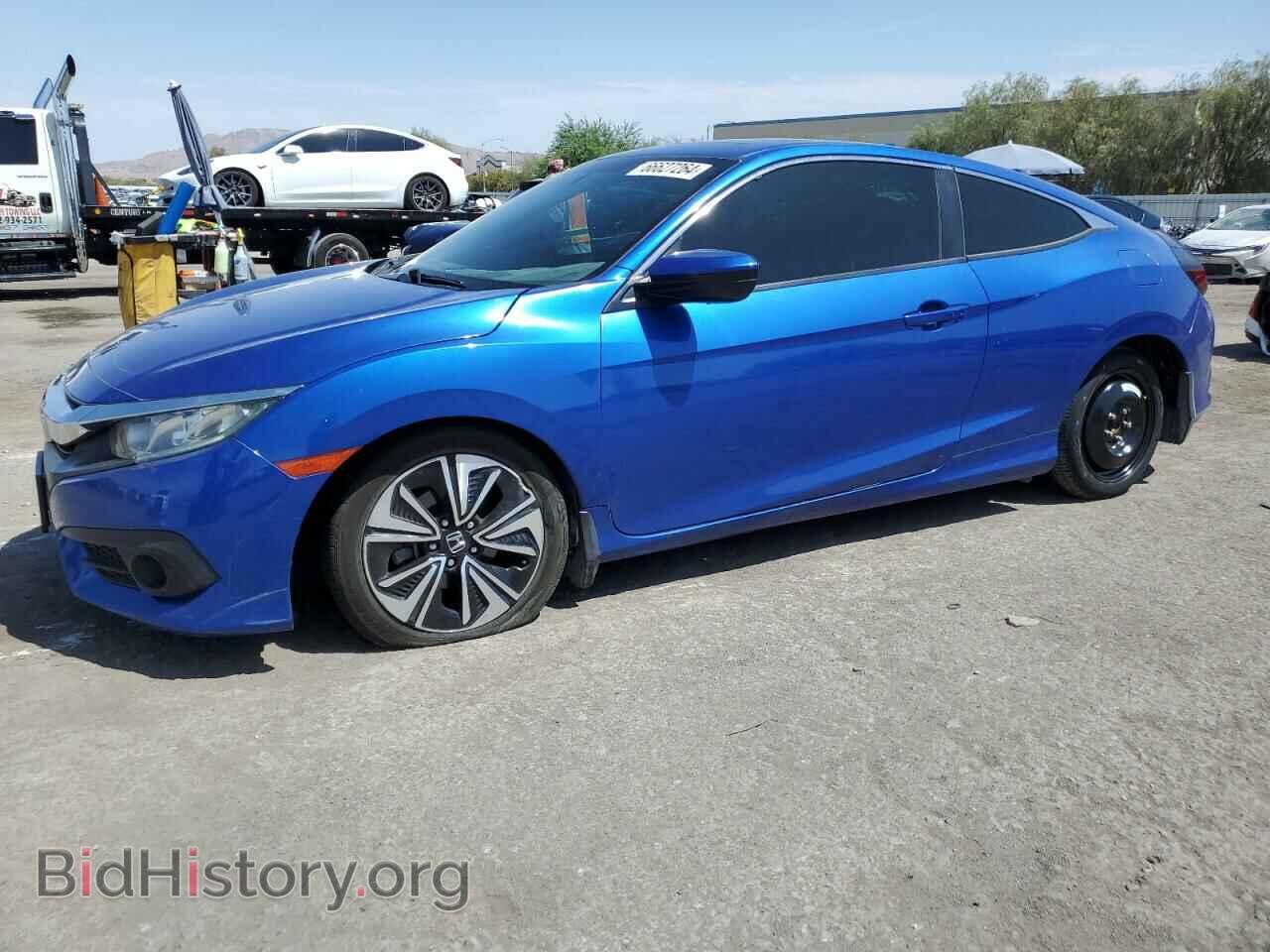 Photo 2HGFC3B37GH357189 - HONDA CIVIC 2016
