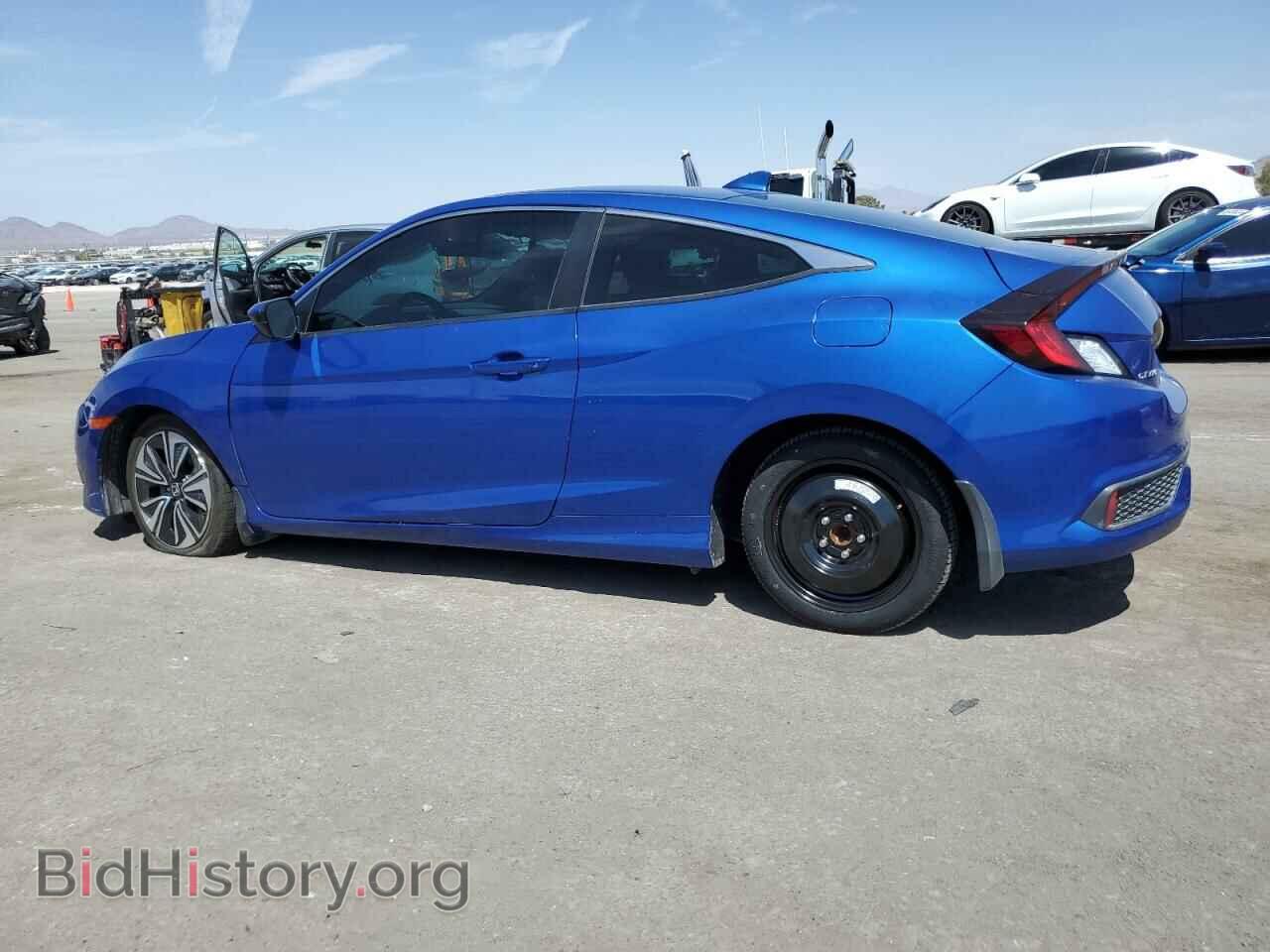 2016 HONDA CIVIC - VIN: 2HGFC3B37GH357189 - Фото 2