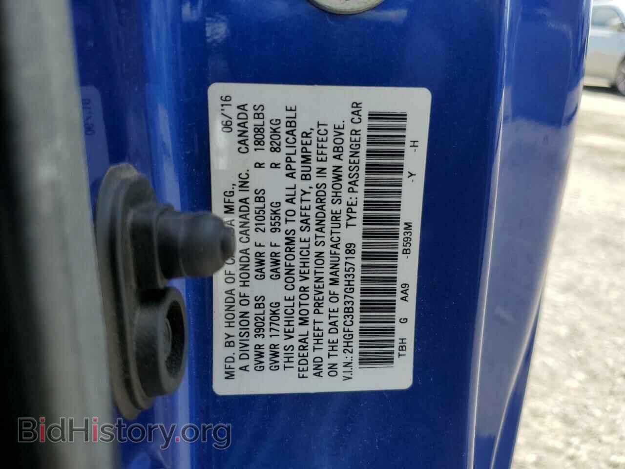 2016 HONDA CIVIC - VIN: 2HGFC3B37GH357189 - Фото 13