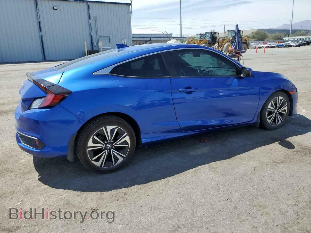 2016 HONDA CIVIC - VIN: 2HGFC3B37GH357189 - Фото 3