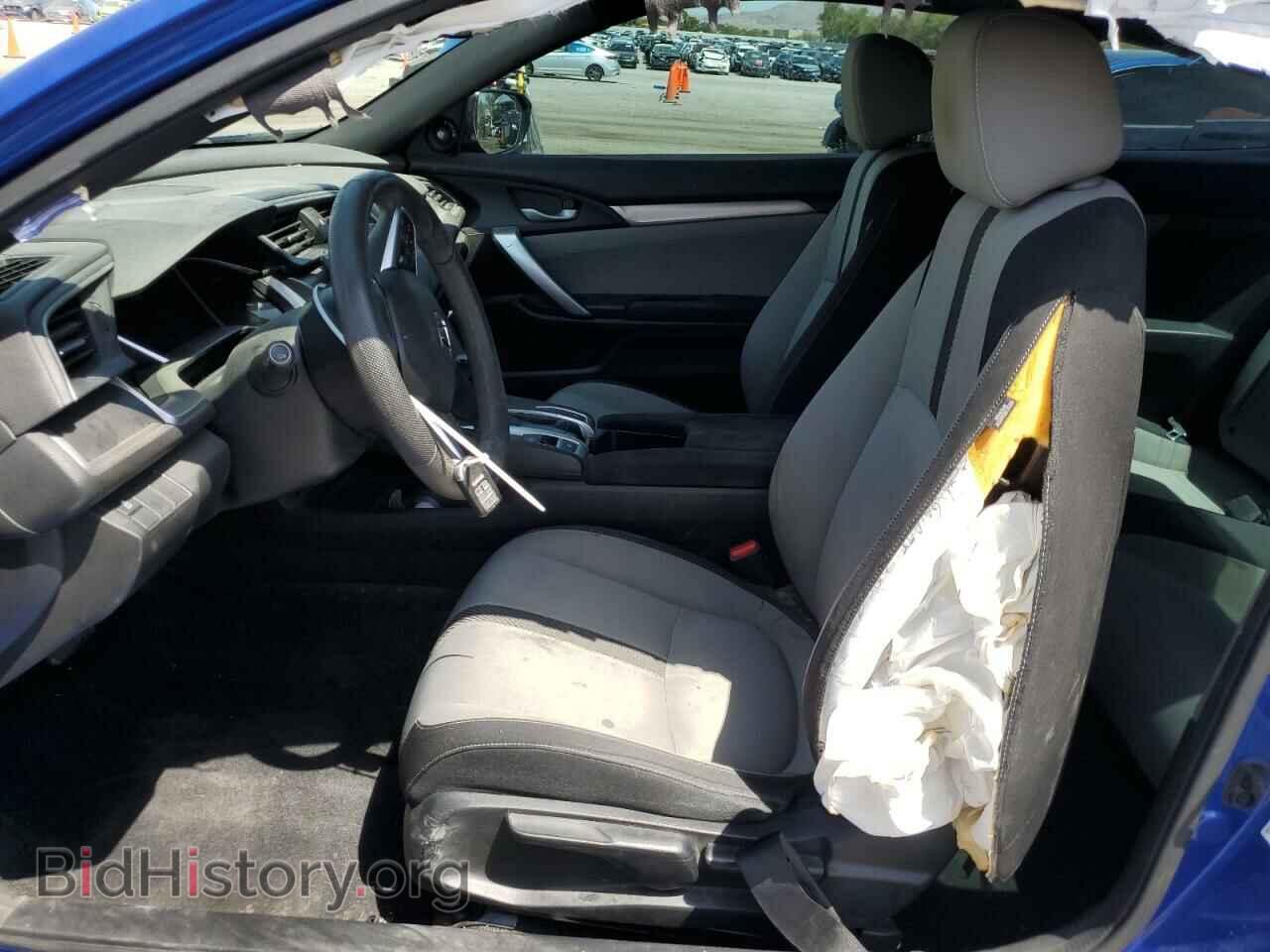 2016 HONDA CIVIC - VIN: 2HGFC3B37GH357189 - Фото 7