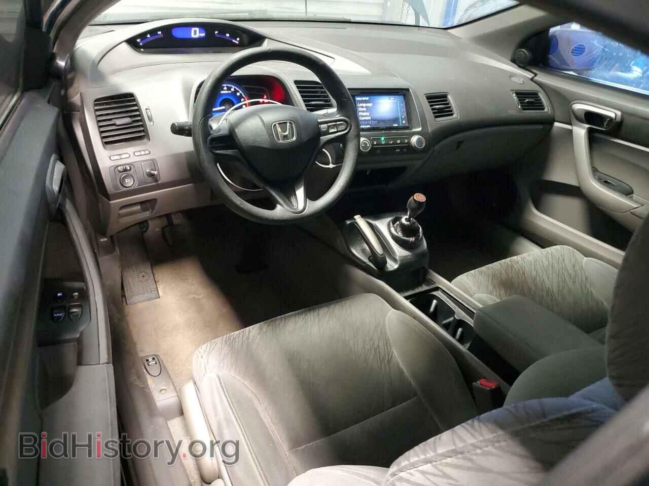 2007 HONDA CIVIC - VIN: 2HGFG11687H525457 - Фото 8