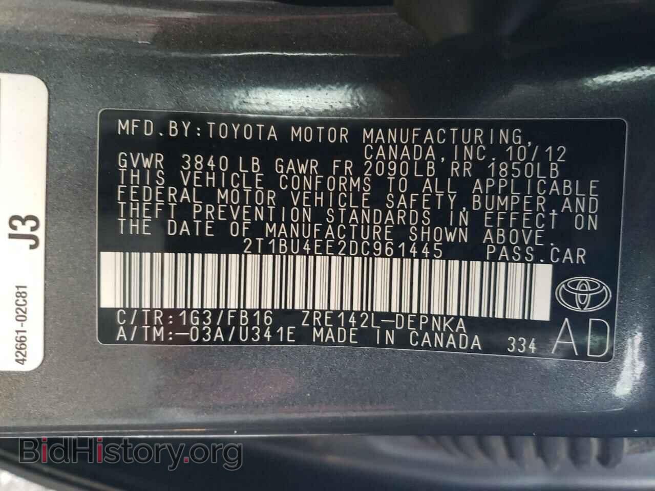 2013 TOYOTA COROLLA - VIN: 2T1BU4EE2DC961445 - Фото 12