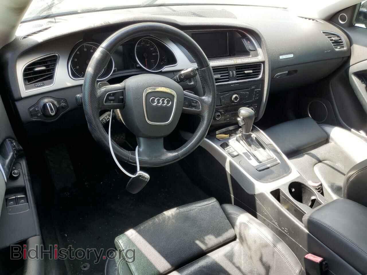 2012 AUDI A5 - VIN: WAULFAFRXCA005533 - Photo 8
