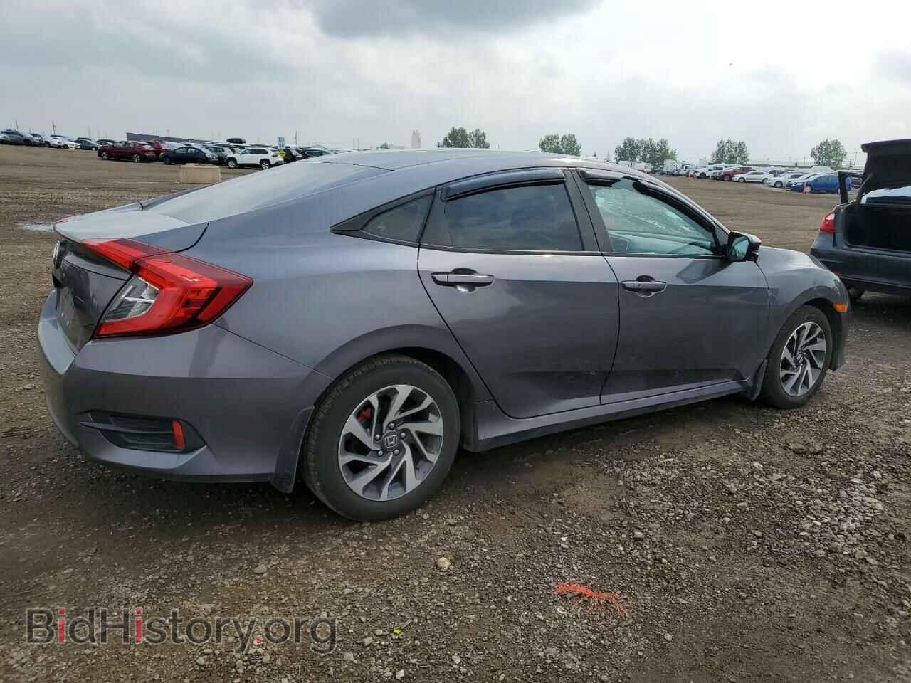 2016 HONDA CIVIC - VIN: 2HGFC2F89GH023276 - Фото 3