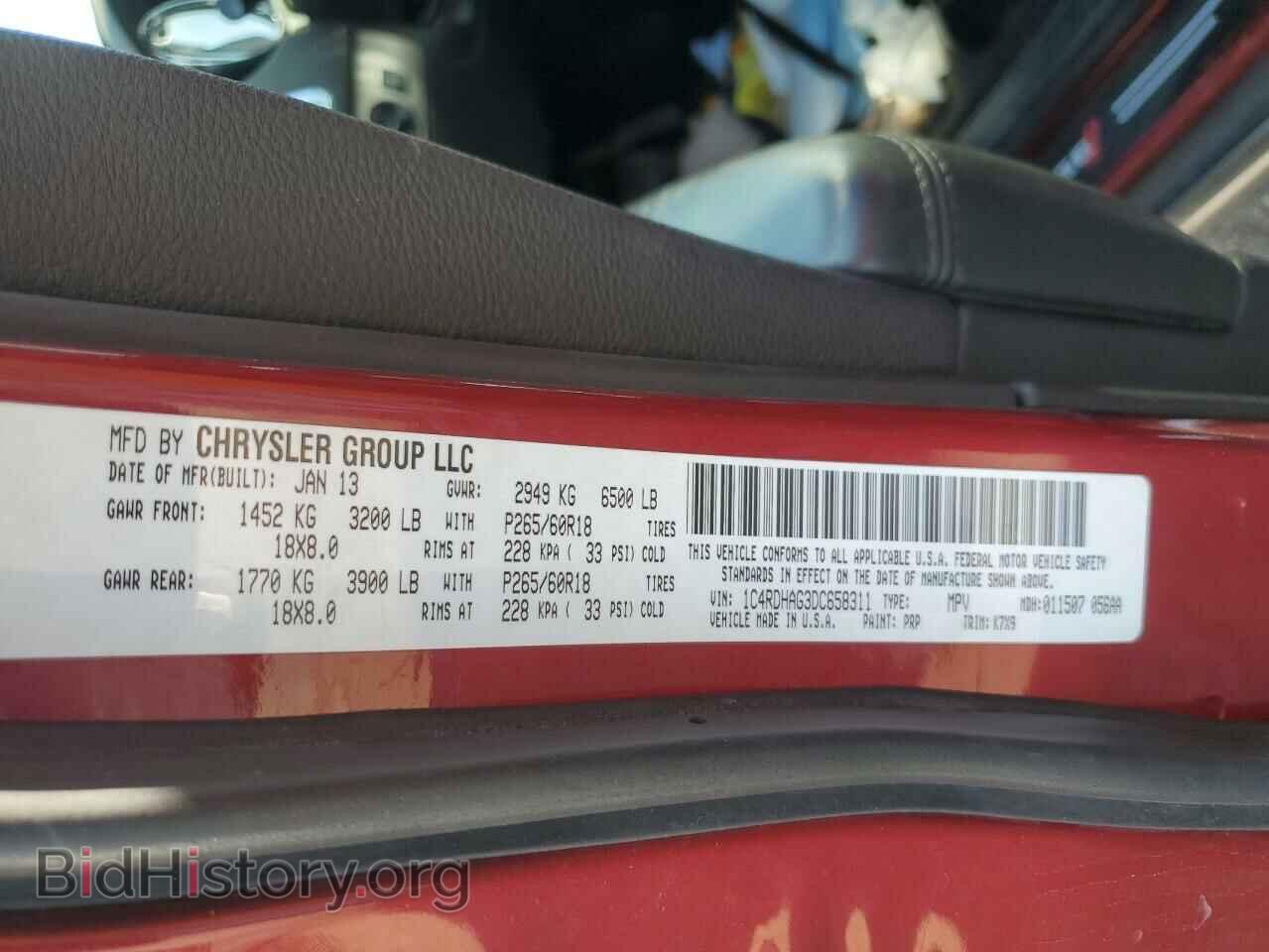2013 DODGE DURANGO - VIN: 1C4RDHAG3DC658311 - Фото 14