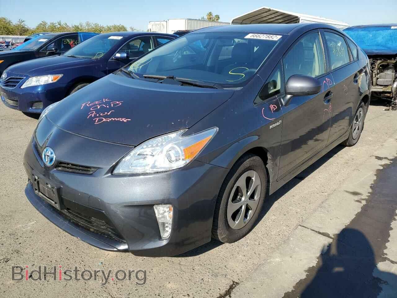 2015 TOYOTA PRIUS - VIN: JTDKN3DU2F1982156 - Фото 2