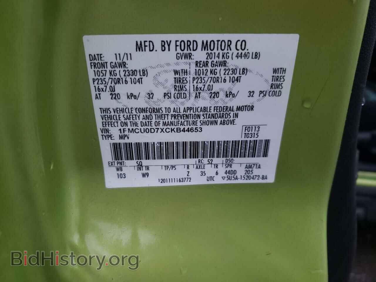 2012 FORD ESCAPE - VIN: 1FMCU0D7XCKB44653 - Фото 10