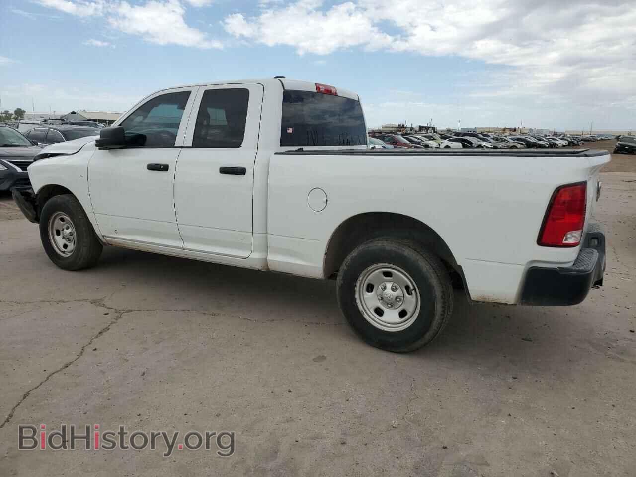 2017 RAM 1500 - VIN: 1C6RR6FG0HS860850 - Фото 2