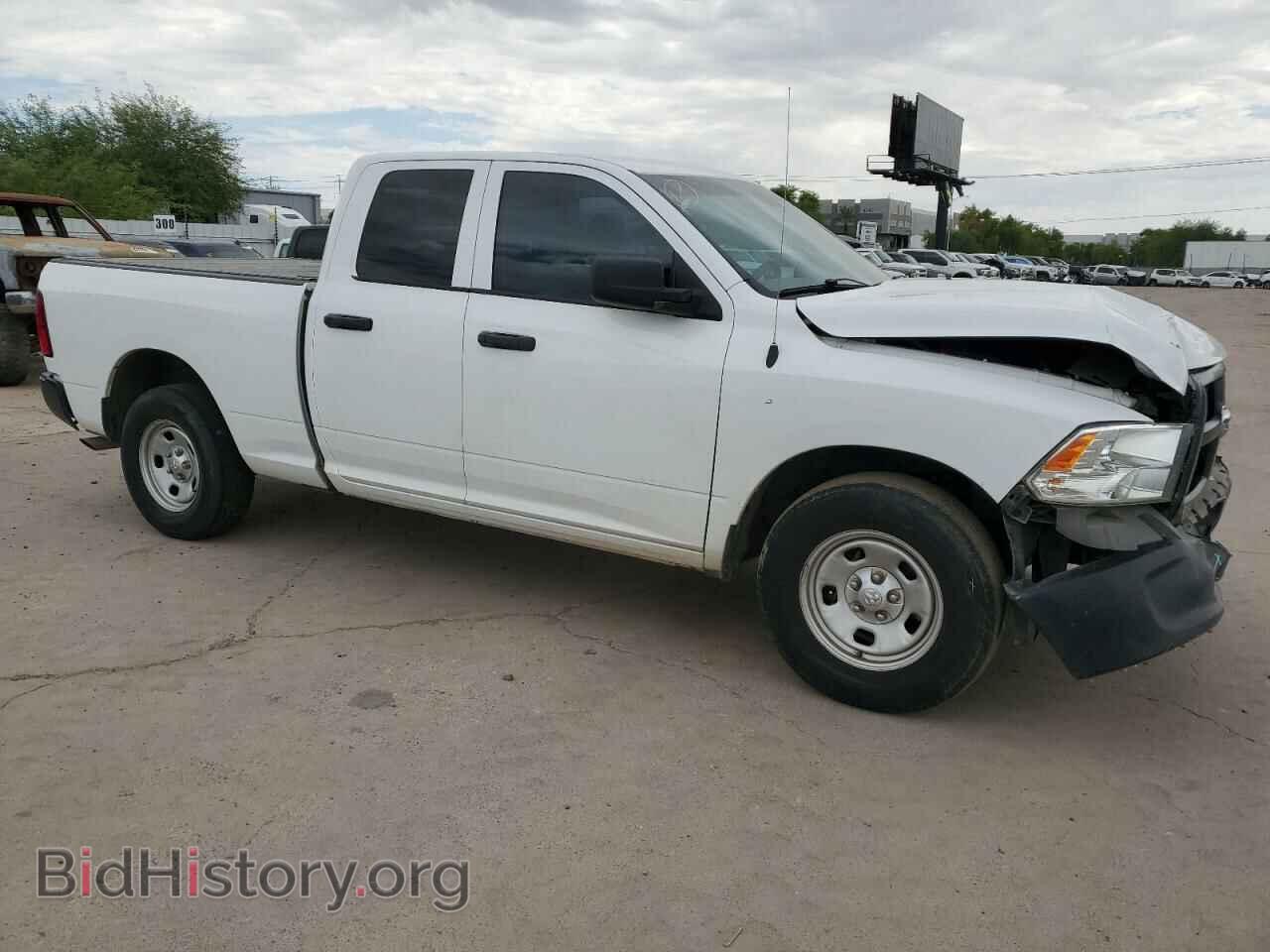 2017 RAM 1500 - VIN: 1C6RR6FG0HS860850 - Фото 4