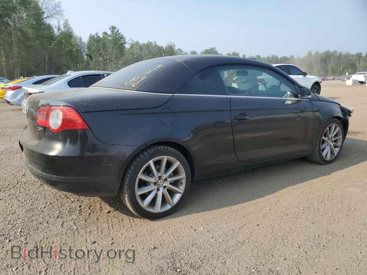 2007 VOLKSWAGEN EOS - VIN: WVWAA71FX7V043366 - Фото 3