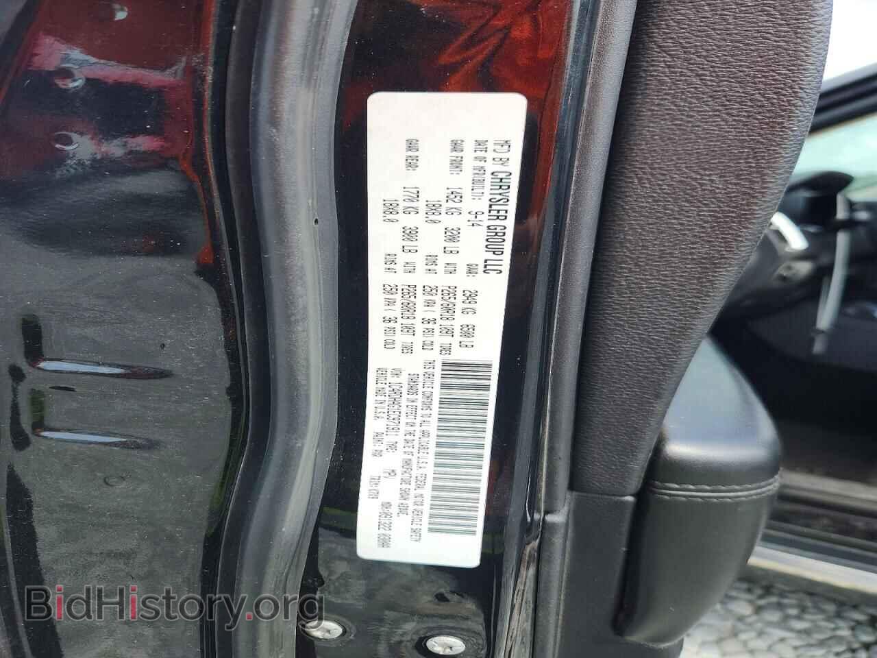 2014 DODGE DURANGO - VIN: 1C4RDHAG1EC971911 - Фото 14