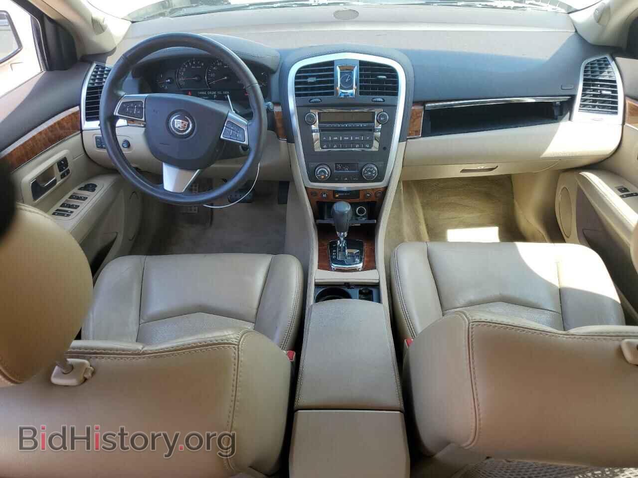 2008 CADILLAC SRX - VIN: 1GYEE437980137726 - Photo 8