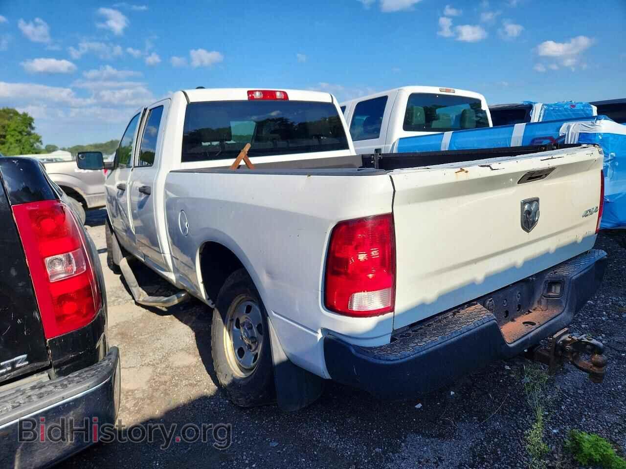 2015 RAM 1500 - VIN: 1C6RR7FT3FS633992 - Photo 2