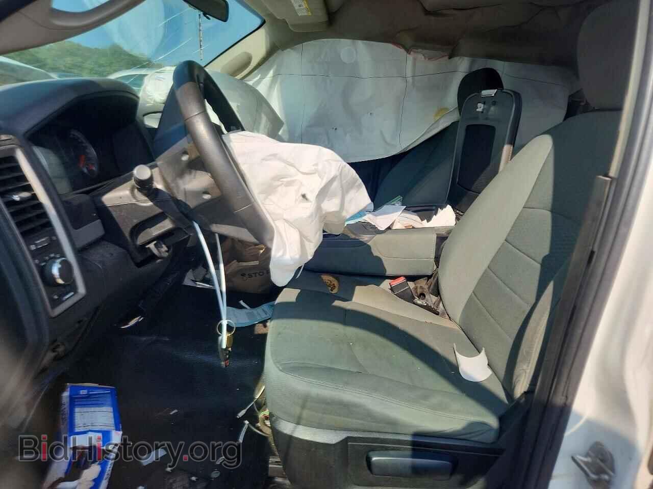 2015 RAM 1500 - VIN: 1C6RR7FT3FS633992 - Photo 7