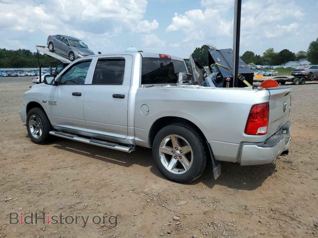 2015 RAM 1500 - VIN: 1C6RR7KT7FS657380 - Photo 2