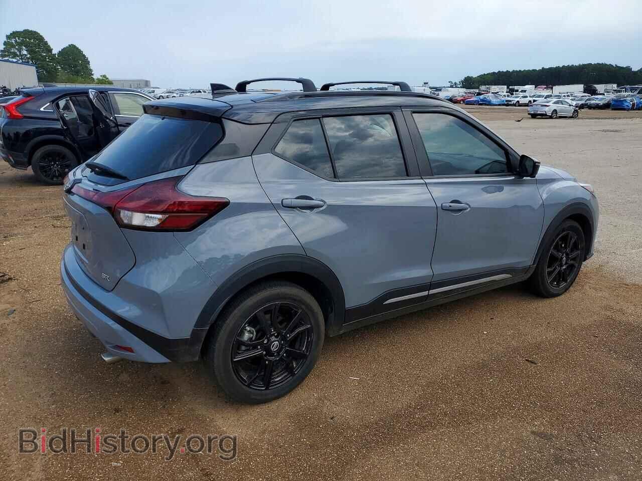 2023 NISSAN KICKS - VIN: 3N1CP5DVXPL561933 - Photo 3