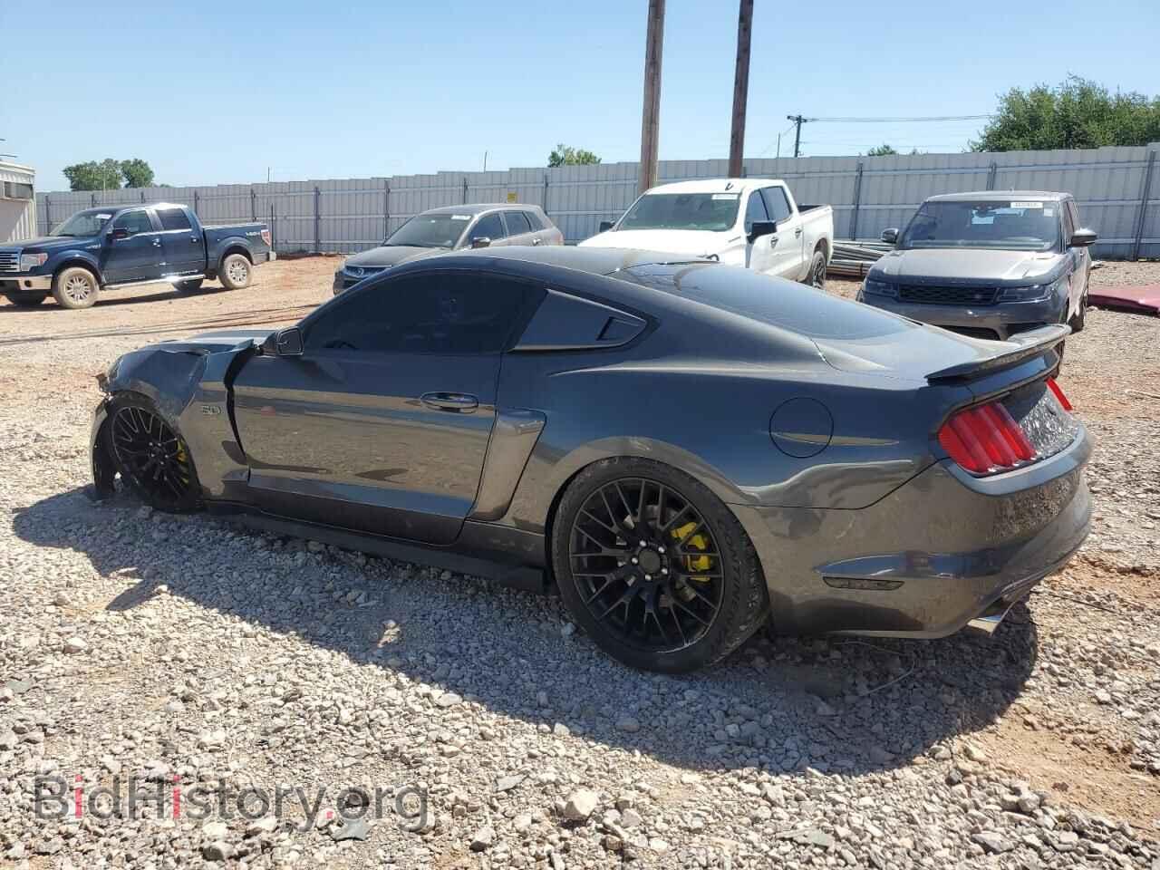 2015 FORD MUSTANG - VIN: 1FA6P8CF7F5425351 - Фото 2