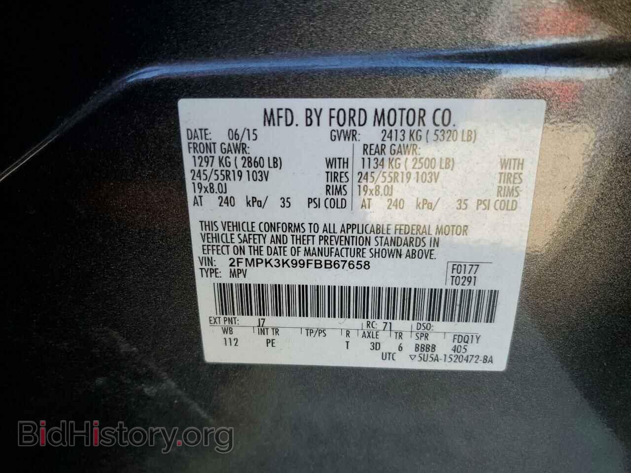 2015 FORD EDGE - VIN: 2FMPK3K99FBB67658 - Photo 13