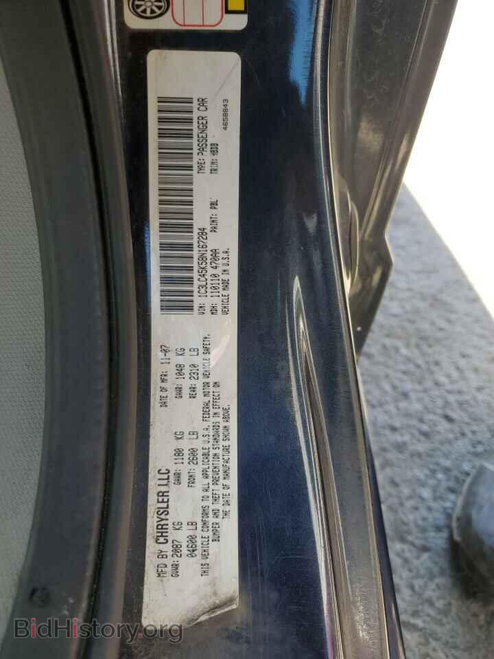 2008 CHRYSLER SEBRING - VIN: 1C3LC45K58N167284 - Фото 12