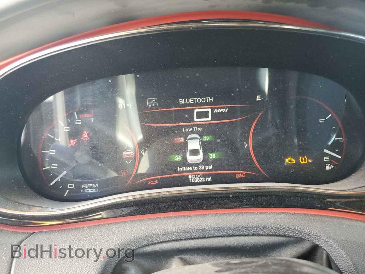 2014 DODGE DART - VIN: 1C3CDFEB3ED860364 - Photo 9