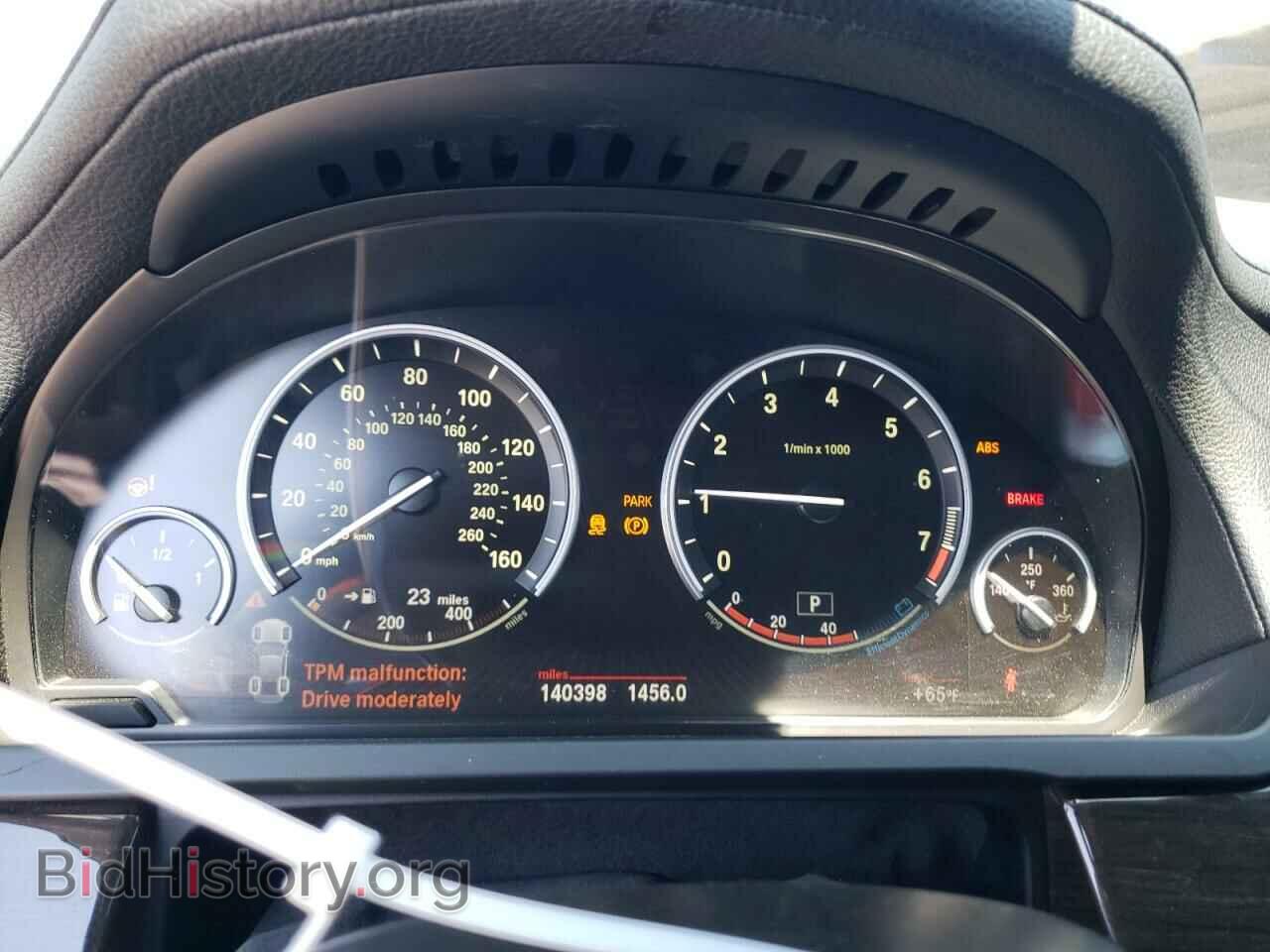 2012 BMW 7 SERIES - VIN: WBAKB4C55CC575972 - Фото 9