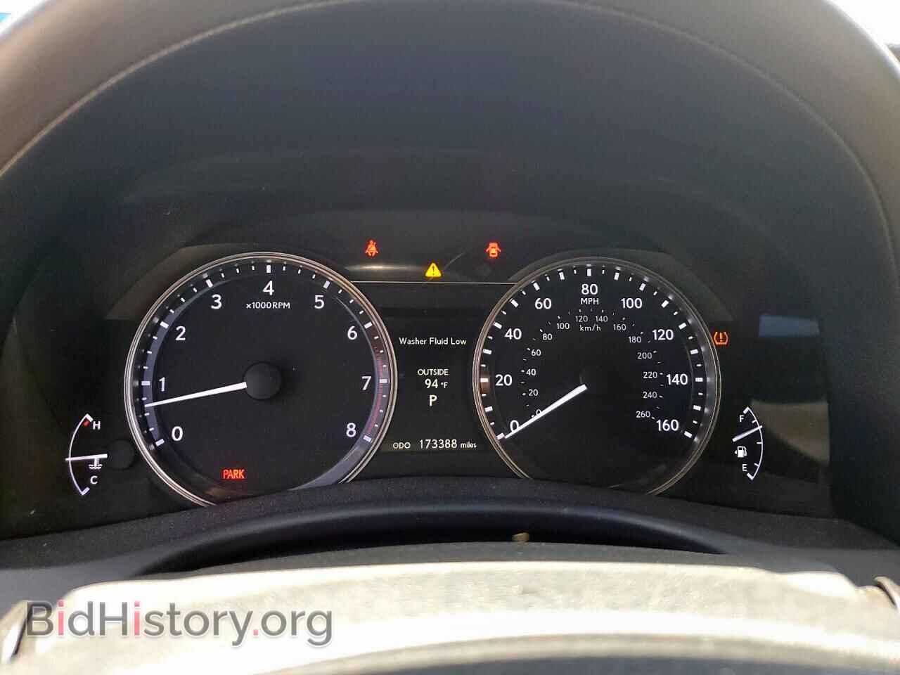 2013 LEXUS GS350 - VIN: JTHBE1BL4D5015843 - Фото 9