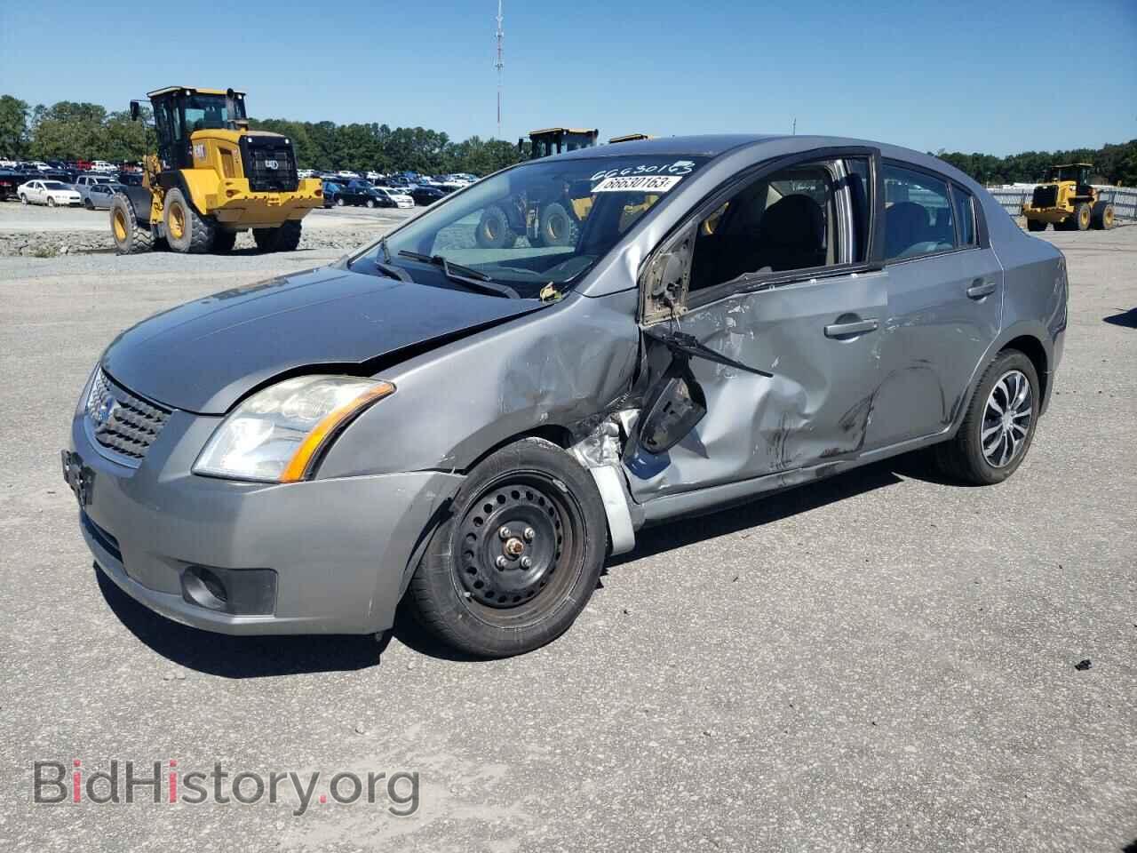 Photo 3N1AB61E17L699215 - NISSAN SENTRA 2007