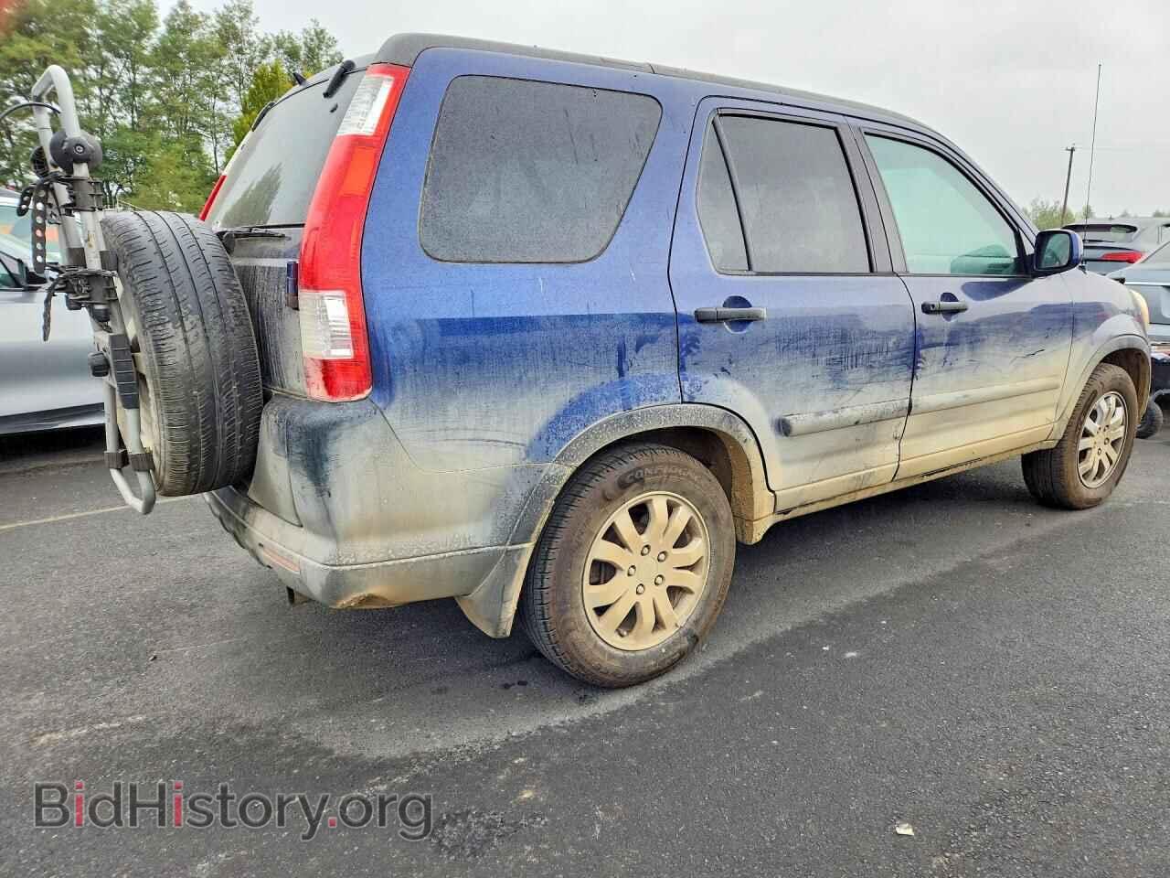 2005 HONDA CRV - VIN: SHSRD78895U343129 - Photo 3