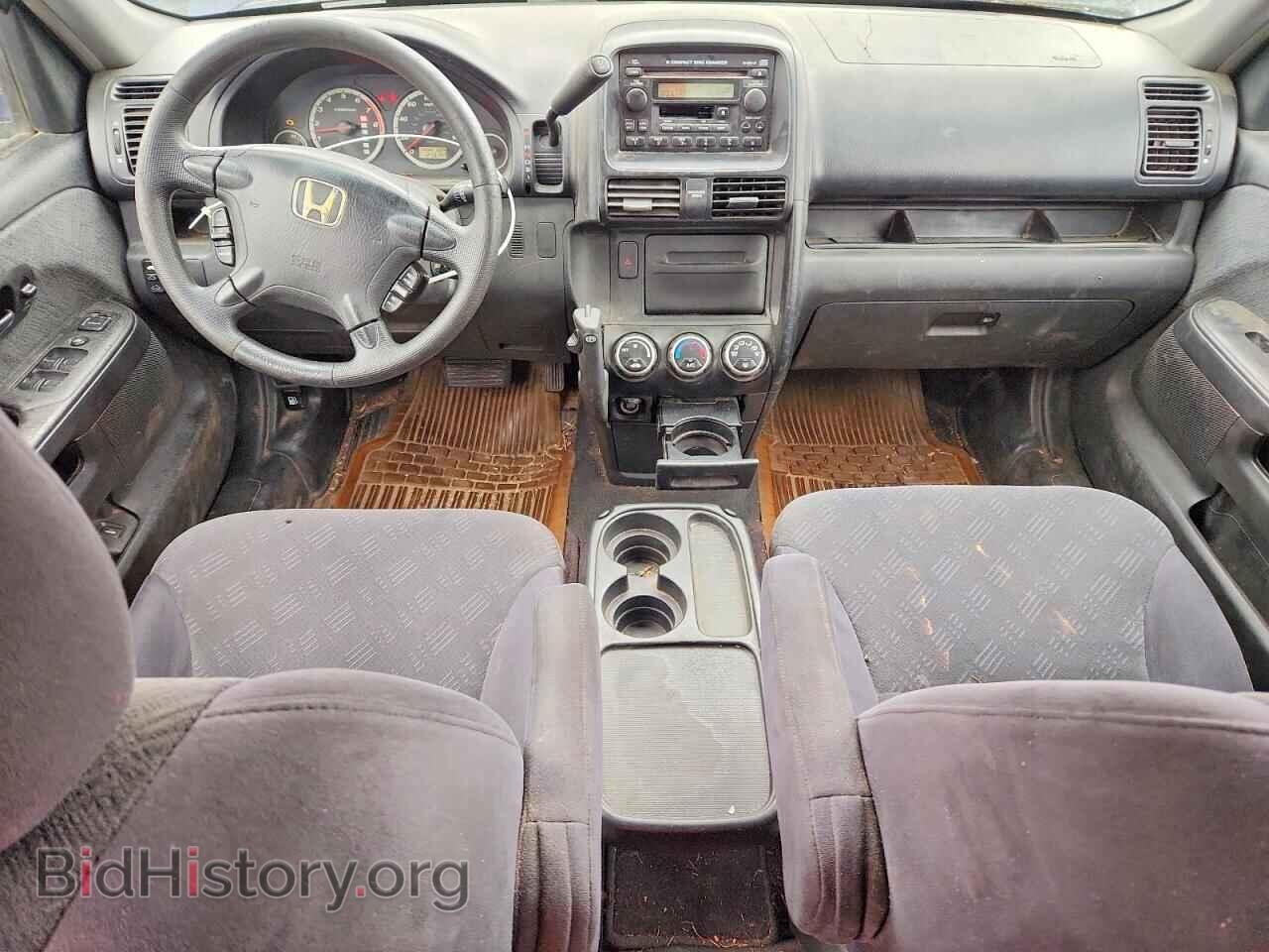 2005 HONDA CRV - VIN: SHSRD78895U343129 - Photo 8