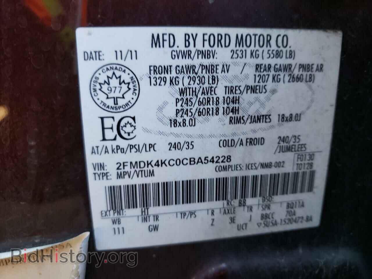 2012 FORD EDGE - VIN: 2FMDK4KC0CBA54228 - Photo 10