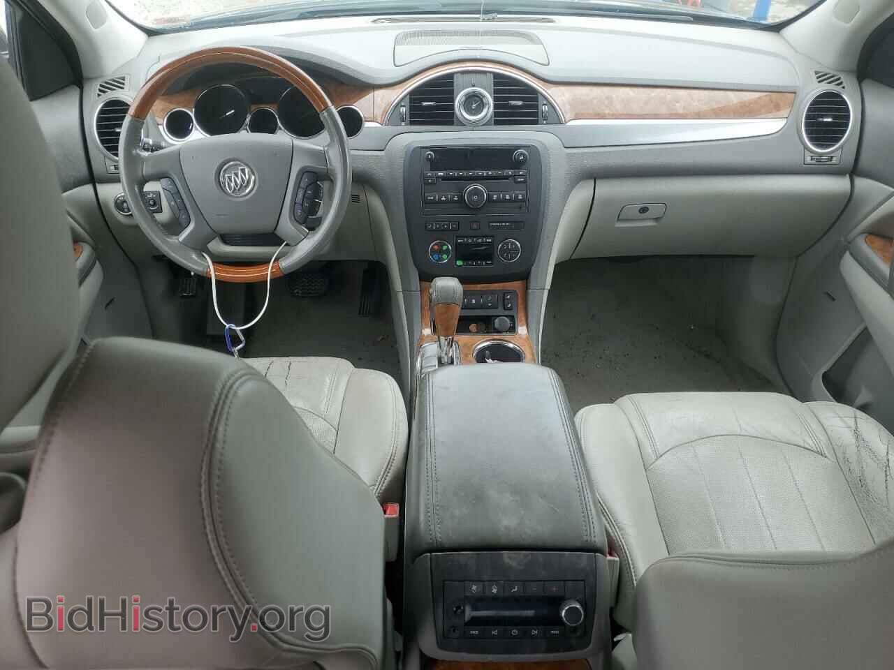 2011 BUICK ENCLAVE - VIN: 5GAKRBED0BJ143342 - Фото 8