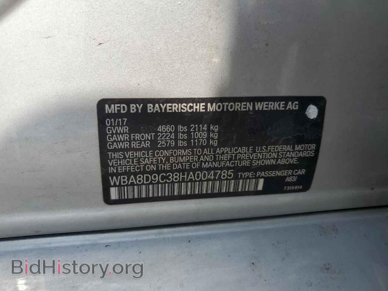 2017 BMW 3 SERIES - VIN: WBA8D9C38HA004785 - Фото 12