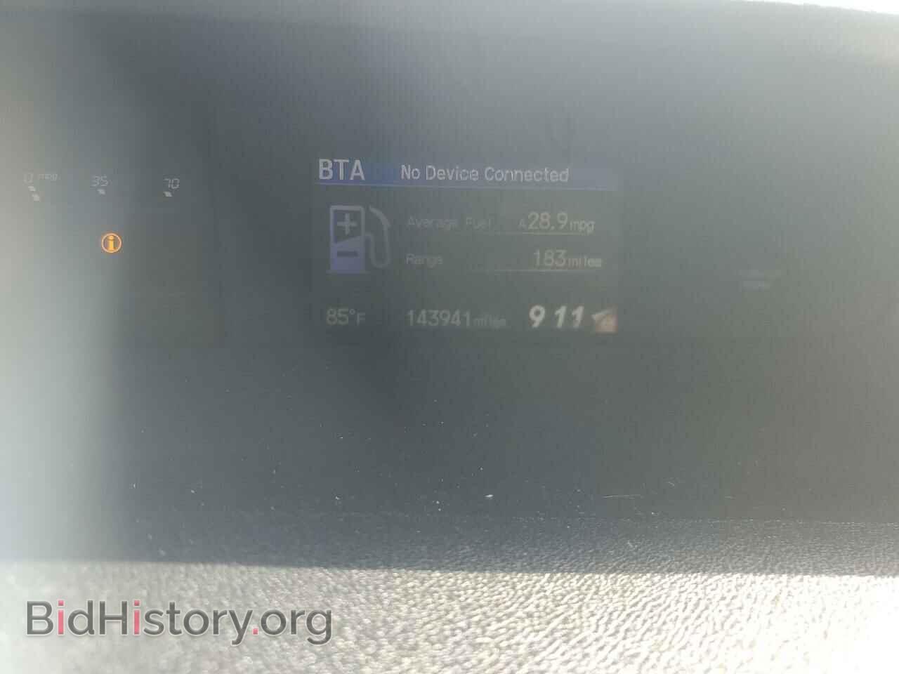 2014 HONDA CIVIC - VIN: 19XFB2F83EE041427 - Фото 9
