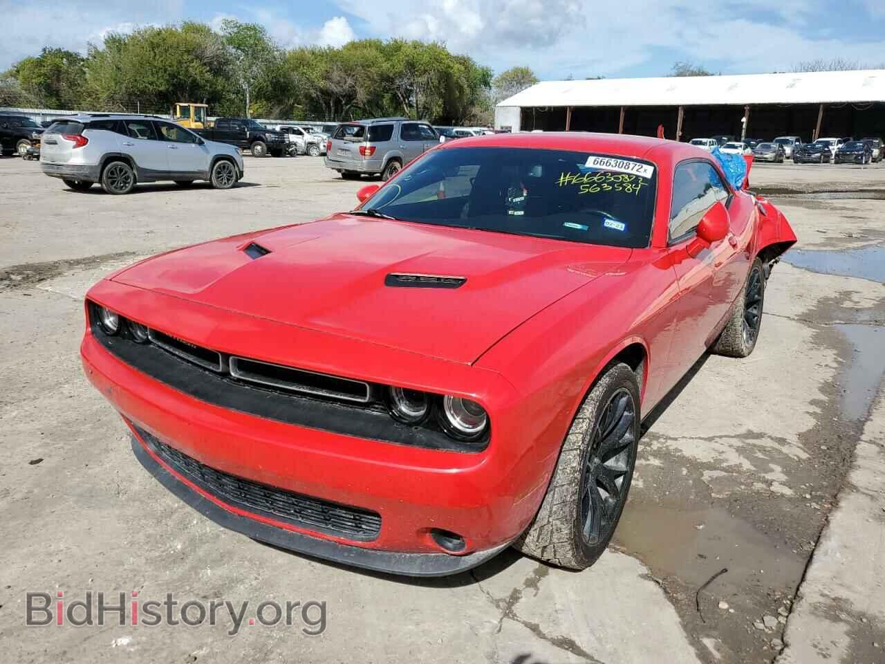 2019 DODGE CHALLENGER - VIN: 2C3CDZAG9KH563584 - Фото 2