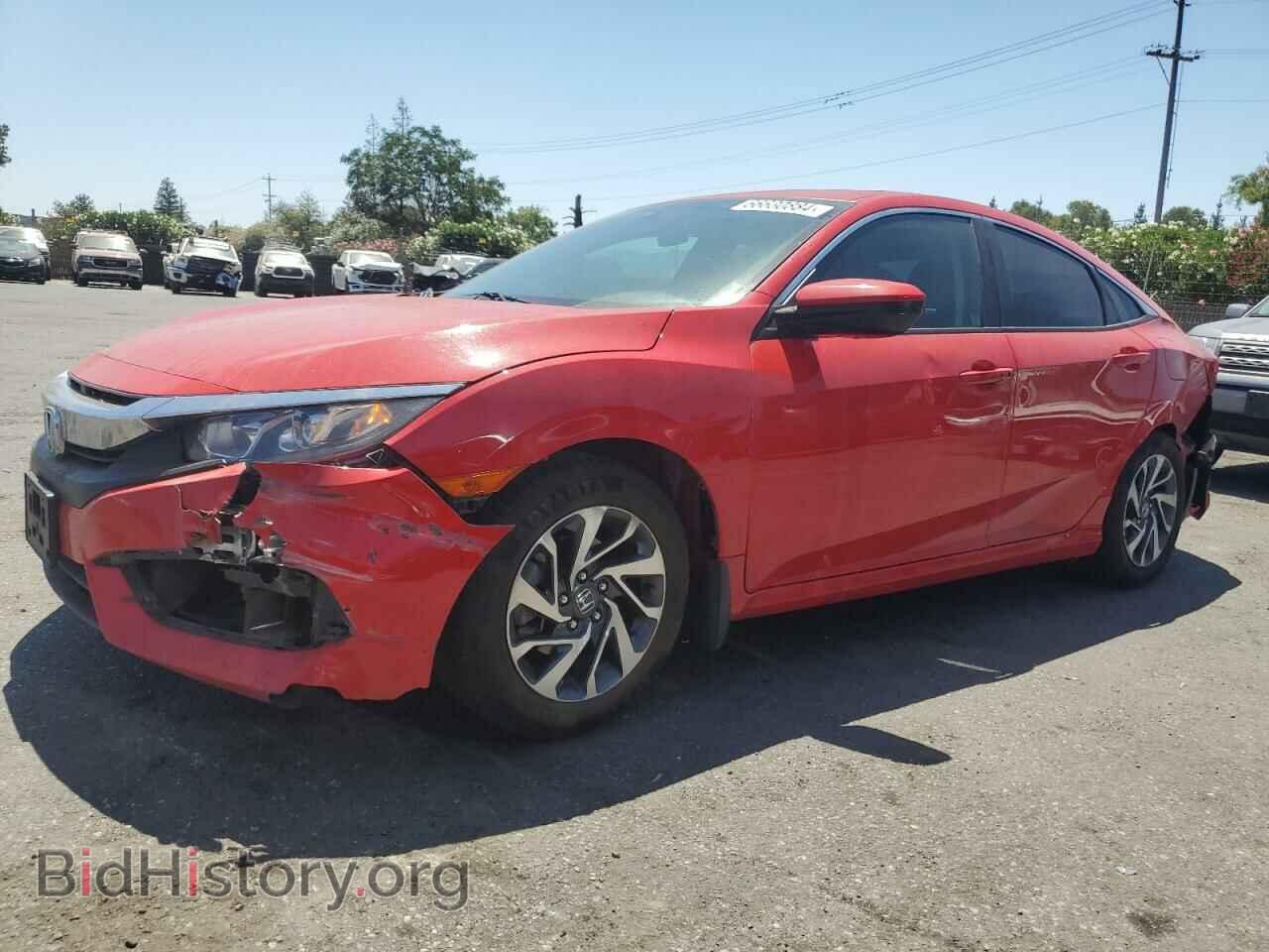 Фотография 2HGFC2F71HH502476 - HONDA CIVIC 2017