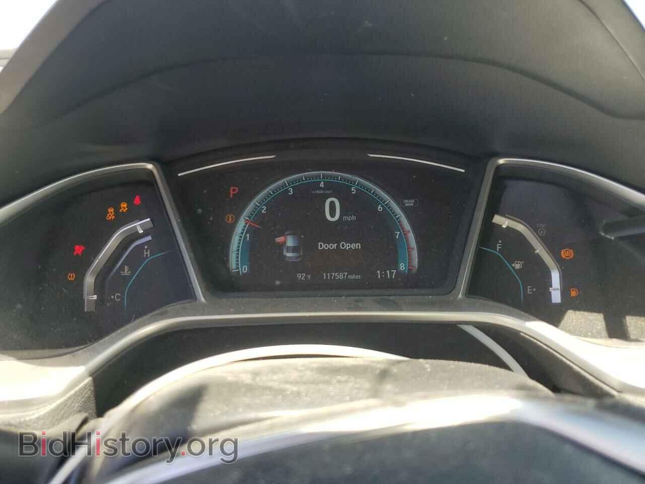 2017 HONDA CIVIC - VIN: 2HGFC2F71HH502476 - Фото 9