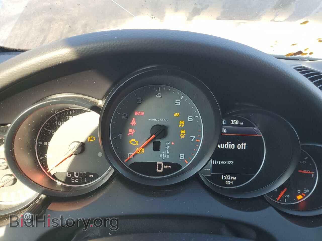 2017 PORSCHE CAYENNE - VIN: WP1AB2A26HLA53370 - Фото 9