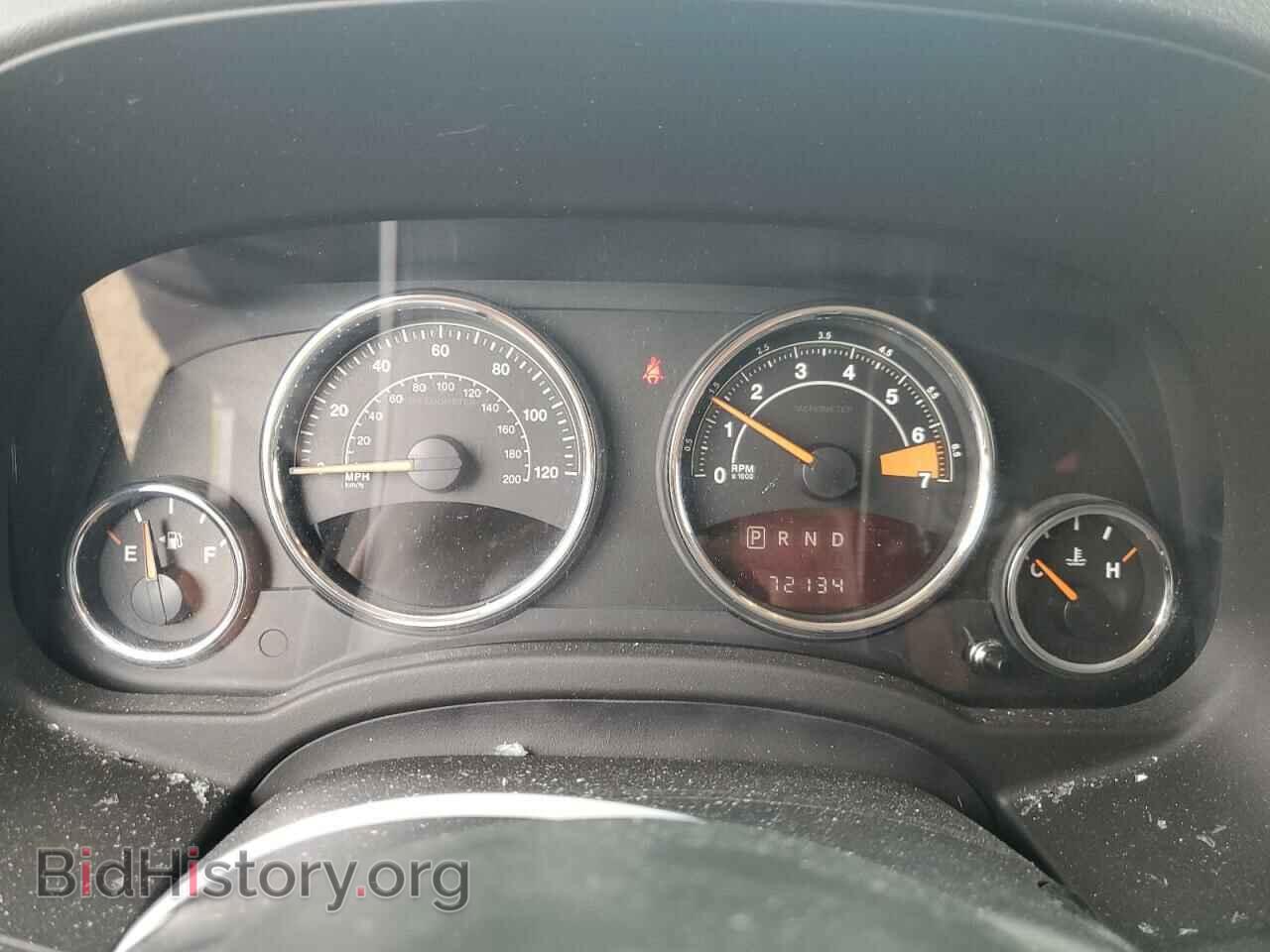 2016 JEEP COMPASS - VIN: 1C4NJDEB5GD772579 - Photo 9