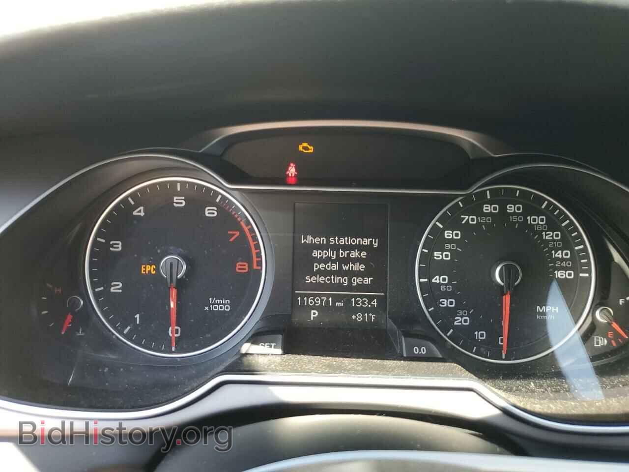 2013 AUDI A4 - VIN: WAUBFAFL7DN044324 - Photo 9