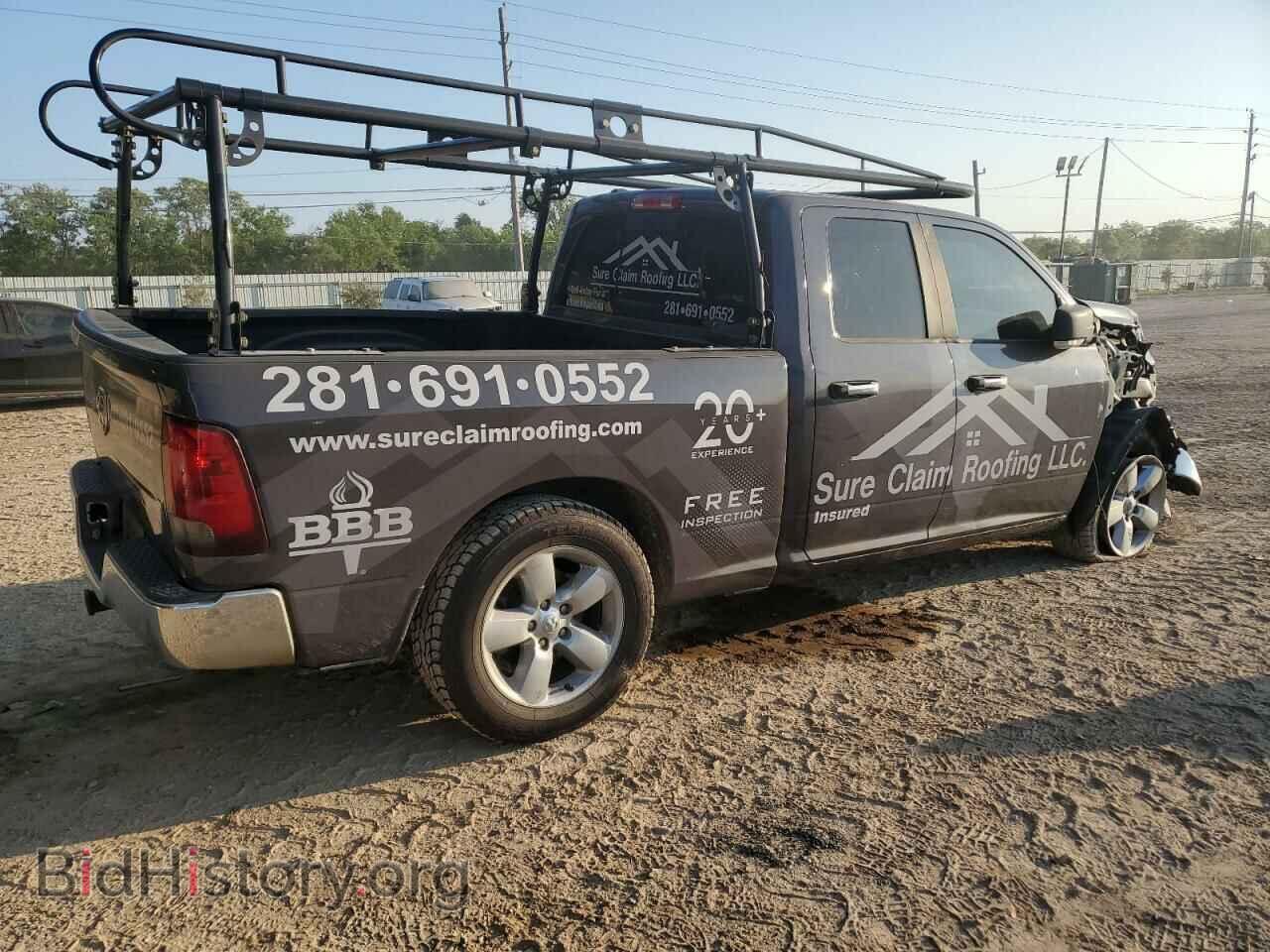 2013 RAM 1500 - VIN: 1C6RR6GP9DS600424 - Photo 3