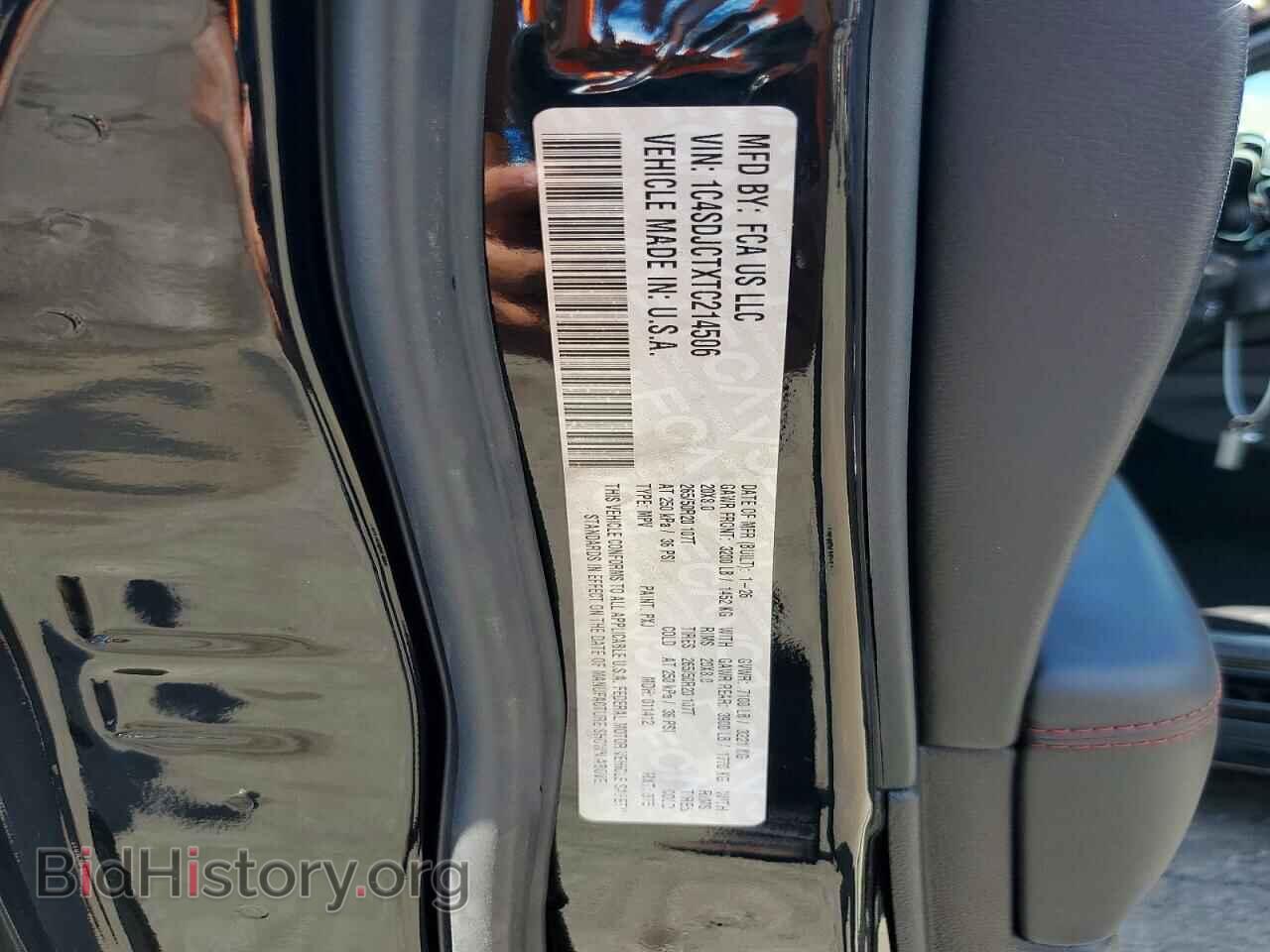 2026 DODGE DURANGO - VIN: 1C4SDJCTXTC214506 - Photo 13