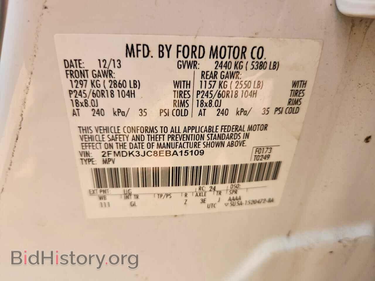 2014 FORD EDGE - VIN: 2FMDK3JC8EBA15109 - Photo 13